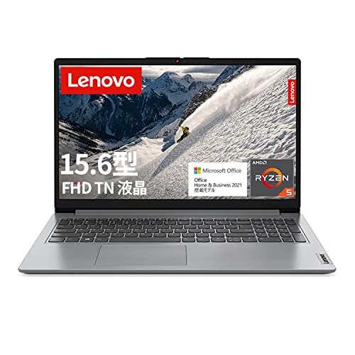 Lenovo ノートパソコン Lenovo IdeaPad Slim 170 (15.6型FHD Ryzen 5 8GBメモリ 256GB SSD) グレー【Microsoft Office Home & Business 202