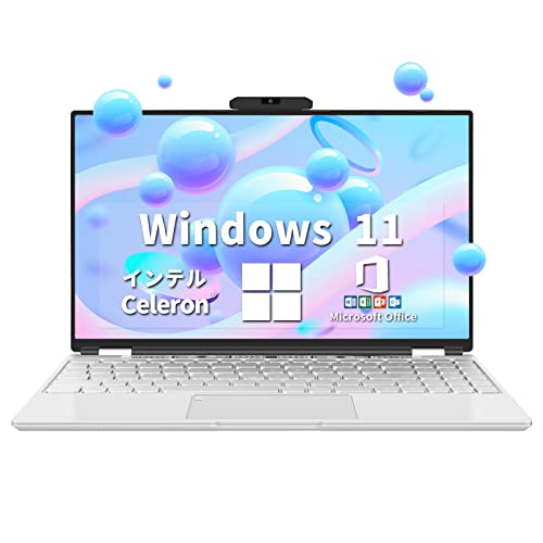 ノートパソコン15.6インチ狭額縁 MS Office 2019＆Windows 11 インテル第11世代Celeron N5105（4コア）, 容量16GBメモリ、2.9GHz、IPS広