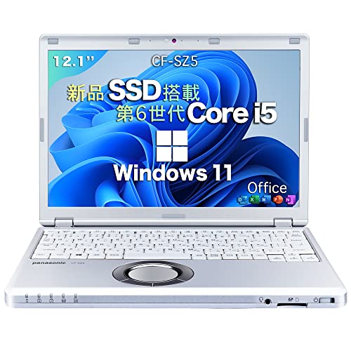 【中古ノートパソコン】 初期設定済み CF-SZ5 シリーズ 第6世代 Core i5/2.4GHz パソコン ノート【MS Office搭載】【Win11搭載】laptop/1
