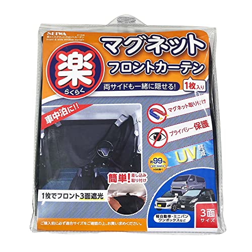 ※他店舗と在庫併用の為、品切れの場合は、ご容赦ください。50年以上も国内カー用品市場で実績を積んできた大手カー用品メーカー「セイワ(SEIWA)」から登場。車内からフロントガラスへ装着できるマグネット