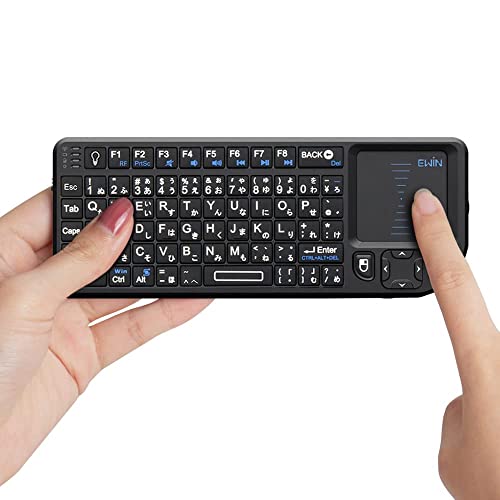 Ewin キーボード ワイヤレス ミニ 2.4GHz 無線 keyboard mini Wireless 日本語配列(72キー) タッチパッド搭載 超小型 マウス一体型 USB