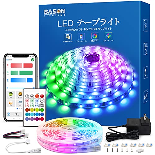 BASON LEDテープライト 20M RGB APP リモコン制御 音楽テープライト 調色調光 DIY可能 DC24V電源 超高輝度 間接照明 取付簡単 店舗 看板