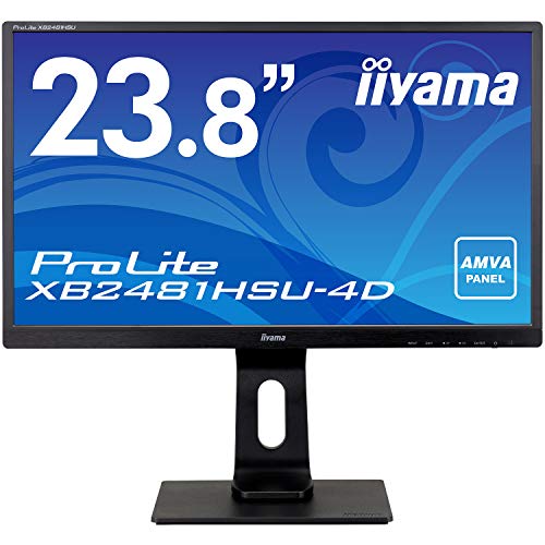iiyama モニター ディスプレイ 23.8インチ フルHD AMVA 高さ調整 DisplayPort HDMI D-sub 全ケーブル付 3年 国内サポート XB2481HSU-B4D