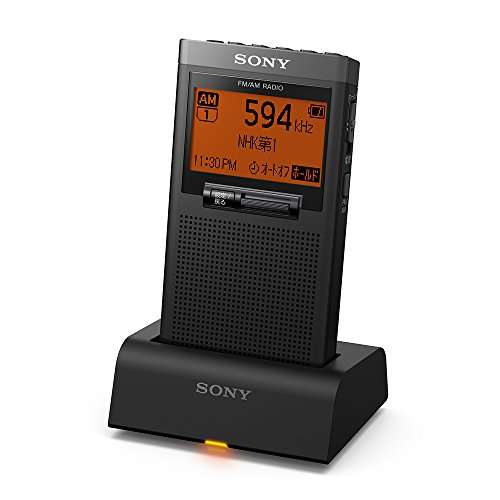 ソニー PLLシンセサイザーラジオ SRF-T355K: FM/AM/ワイドFM対応 片耳イヤホン/充電台付属 ブラック SRF-T355K B