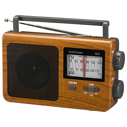 オーム電機AudioComm ポータブルラジオ 木目調ブラウン AM/FM 低音強調機能 コンセント/乾電池 RAD-T780Z-WK 03-1689 OHM