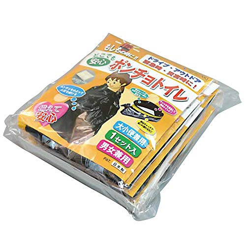 ※他店舗と在庫併用の為、品切れの場合は、ご容赦ください。●ポンチョをかぶって人目を避ける緊急用トイレです。●自立する簡易便器でさまざまな場所での緊急時に対応できます。●吸水シートが水分をゼリー状に固め