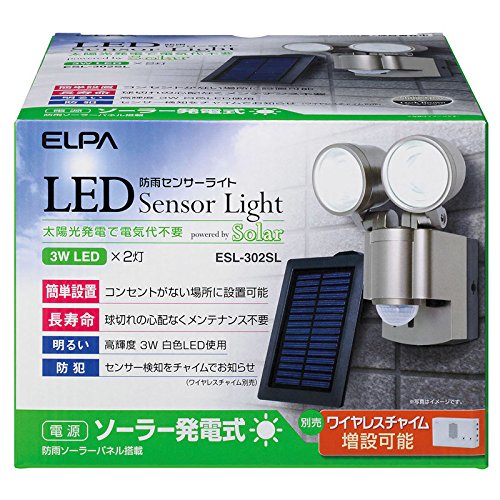 ELPA ソーラー 3W LEDセンサーライト 2灯 ESL-302SL