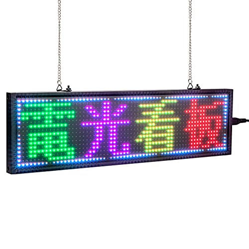 LED電光掲示板フルカラーLED看板 軽量小型LEDボード 多機能高輝度電光看板 広告 販促 宣伝 P5 RGBLEDサイン 学校 店舗 窓用 屋内用 低消