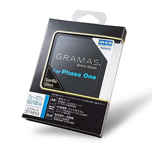 GRAMAS グラマス Extra Gorilla Glass Phase One IQ1 IQ2 ×銀一 Extra CANON Phase One IQ1 & IQ2用液晶強化ガラスフィルム Gorilla 高級