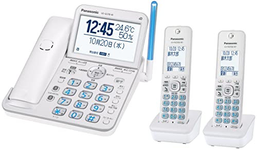 パナソニック コードレス電話機(子機2台付き) 温度・湿度アラーム搭載 パールホワイト VE-GD78DW-W