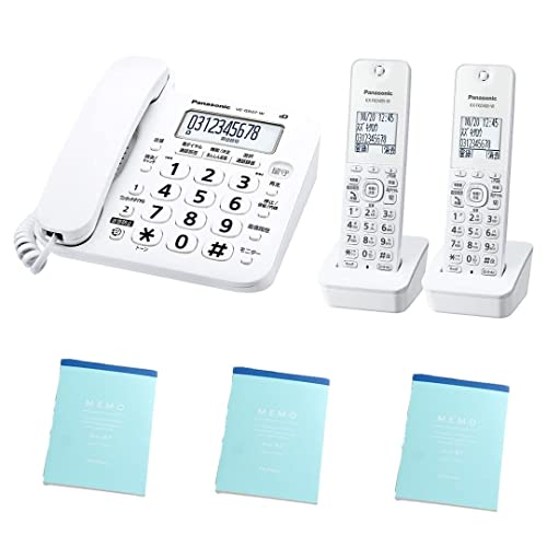 パナソニック コードレス電話機(子機2台付き) ホワイト VE-GD27DW-W 限定メモ帳3冊付き