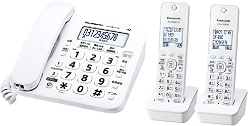パナソニック コードレス電話機(子機2台付き) ホワイト VE-GD27DW-W