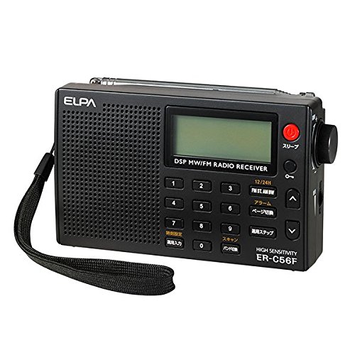 エルパ (ELPA) AM/FM高感度ラジオ 防災 携帯ラジオ ER-C56F