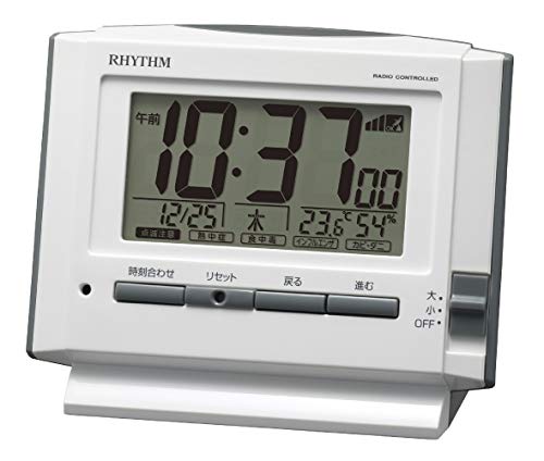 リズム(RHYTHM) 目覚まし時計 電波時計 電子音アラーム 温度 湿度 カレンダー ライト付き 8RZ222SR03