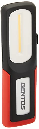GENTOS(ジェントス) 作業灯 LED ワークライト 高演色 ハンディタイプ USB充電式(内蔵充電バッテリー) 340ルーメン ガンツ GZ-103SU 防水
