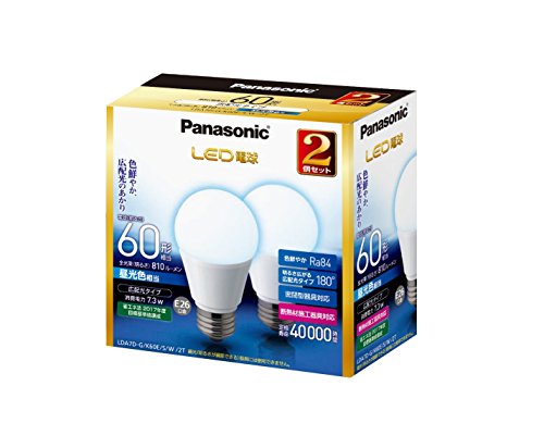 パナソニック LED電球 口金直径26mm 電球60W形相当 昼光色相当(7.3W) 一般電球・広配光タイプ 2個入 密閉形器具対応 LDA7DGK60ESW2T