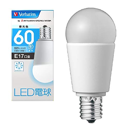 Verbatim バーベイタム LED電球 E17 60W形相当 昼光色 (広配光/定格寿命40000時間) LDA8D-E17-G/V2