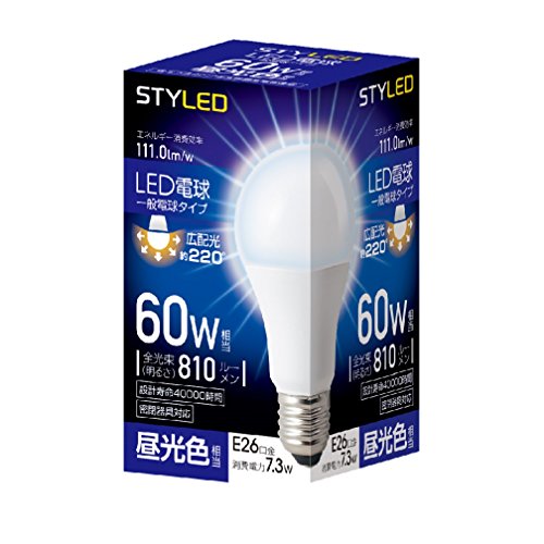 スタイルド LED電球 口金直径26mm 電球60W形相当 昼光色 7.3W 一般電球・広配光タイプ 密閉器具対応 HA6T26D1
