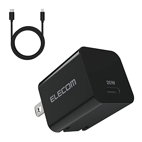 エレコム iPhone 充電器 Type-C ×1ポート USB PD対応 20W ケーブル付き (USB-C & ライトニング 1.5m) 小型 コンパクト 折りたたみ式プラ