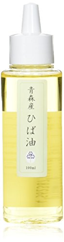 ※他店舗と在庫併用の為、品切れの場合は、ご容赦ください。青森ひば油（純度100％）天然・防虫対策に ムカデなどの不快な害虫の忌避や効果的な殺虫活性が認められています・お部屋や車などの消臭、防虫、花粉症
