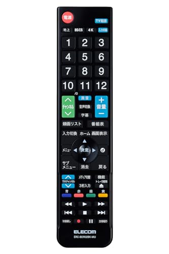 ※他店舗と在庫併用の為、品切れの場合は、ご容赦ください。Blu-ray / DVDレコーダー、デジタルテレビ(地デジ / BS / CS / 4K)に対応しています。