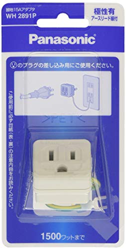 ※他店舗と在庫併用の為、品切れの場合は、ご容赦ください。発売日:1998年4月1日