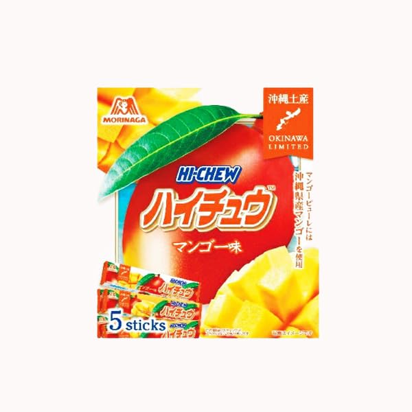 ※他店舗と在庫併用の為、品切れの場合は、ご容赦ください。原材料：パイナップル味水あめ、砂糖、植物油脂、ゼラチン、濃縮パインアップル果汁、酸味料、香料、乳化剤、ベニバナ黄色素、パプリカ色素