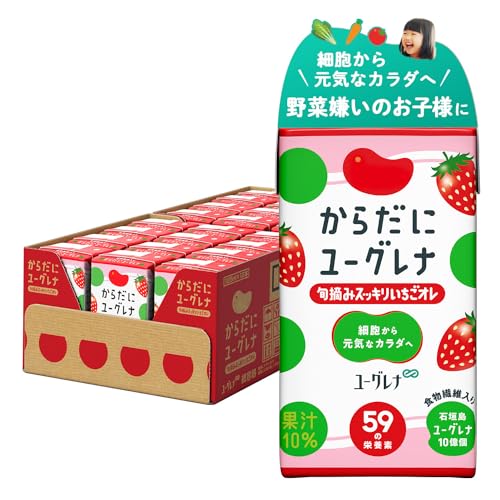 ※他店舗と在庫併用の為、品切れの場合は、ご容赦ください。飲みきりサイズの紙パック飲み切りの125mlなので、朝の忙しいときやちょっとした気分転換したい時など、いつでもどこでも手軽に飲める紙パック容器に