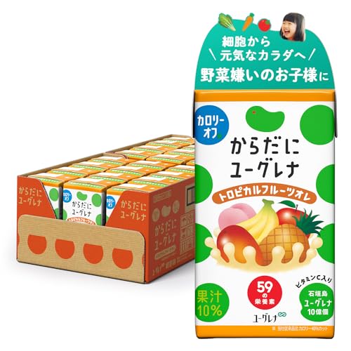 ※他店舗と在庫併用の為、品切れの場合は、ご容赦ください。飲みきりサイズの紙パック飲み切りの125mlなので、朝の忙しいときやちょっとした気分転換したい時など、いつでもどこでも手軽に飲める紙パック容器に