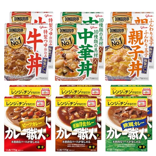 ※他店舗と在庫併用の為、品切れの場合は、ご容赦ください。