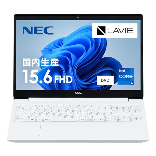 NEC LAVIE ノートパソコン N15(S) 15.6インチ 第11世代 インテル Core i7-1165G7 メモリ12GB SSD512GB Windows11 バッテリー駆動8.8時間