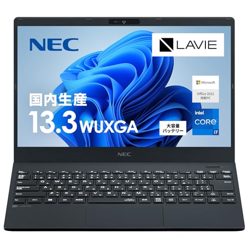 NEC LAVIE 国内生産 ノートパソコン N13 Slim 13.3 型 インテル Core i7 1355U プロセッサー 16GB 512GB SSD Office 搭載 パールブラック