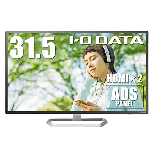 アイ・オー・データ IODATA モニター 31.5インチ FHD 1080p ADSパネル ハーフグレア (HDMI×2/アナログRGB×1/DisplayPort×1/スピーカー