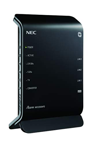 NEC 無線LAN WiFi ルーター dual band Wi-Fi5 (11ac) / WG1200HP3 Atermシリーズ 2ストリーム (5GHz帯 / 2.4GHz帯) PA-WG1200HP3【 iPhon