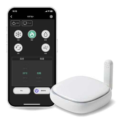 ラトックシステム smalia スマートリモコン Alexa対応 Google Home iPhone Siri 対応 温度センサー付き 2.4GHz 5GHz Wi-Fi 対応 簡単設定
