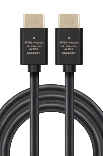 エレコム HDMI ケーブル 3m Ver2.0 プレミアム 4K2K(60Hz) 【Premium HDMI(R) Cable規格認証済み】 18Gbps テレビ・パソコン・ゲーム機な