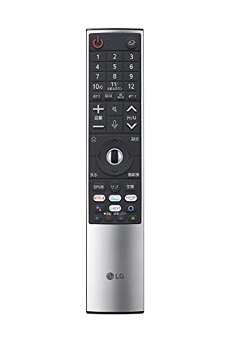 LG マジックリモコン 2021年製 LG TV 対応 MR21GB