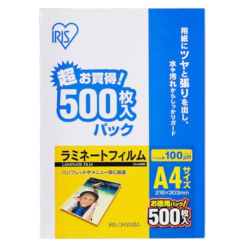 ※他店舗と在庫併用の為、品切れの場合は、ご容赦ください。特徴:厚さ100ミクロンのラミネートフィルム500枚入り.用紙にツヤと張りを出し、水や汚れからしっかり守る.