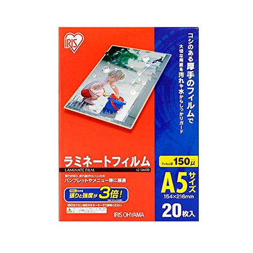 ※他店舗と在庫併用の為、品切れの場合は、ご容赦ください。特徴:仕上がりのコシが強く、折れ曲がりに強い、厚さ150ミクロンのラミネートフィルム20枚入り.名刺サイズからA3サイズまで、9サイズの品揃え.