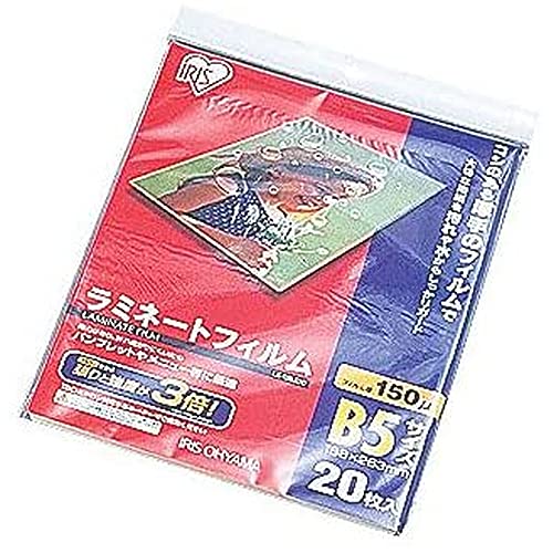 ※他店舗と在庫併用の為、品切れの場合は、ご容赦ください。特徴:仕上がりのコシが強く、折れ曲がりに強い、厚さ150ミクロンのラミネートフィルム20枚入り.名刺サイズからA3サイズまで、9サイズの品揃え.