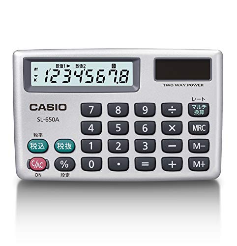 CASIO(カシオ) パーソナル電卓 税計算 マルチ換算 カードタイプ 8桁 SL-650A-N