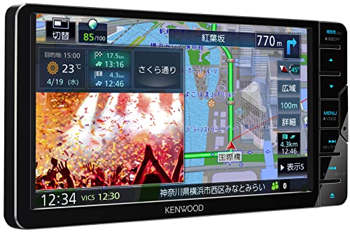 ケンウッド(KENWOOD) カーナビ 彩速 7インチワイド MDV-S710W 安心の日本製ハイコストパフォーマンスモデル デジタルルームミラー型ドラ