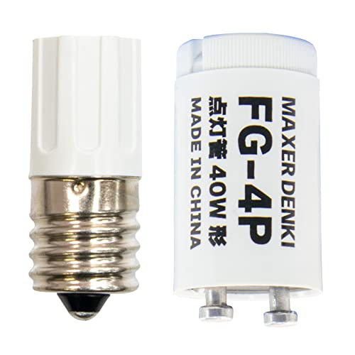 簡易包装品 グロー球 点灯管 FG-1E+FG-4P 各1個入 10〜30W用+40W用