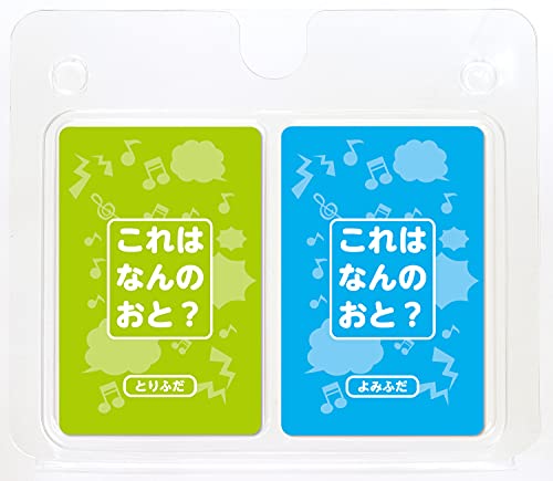 アーテック これはなんの音?かるた 7192 ひとりでも遊べる 読み上げアプリ 身近 知育 カード ゲーム 擬音 オノマトペ 日本語 カルタ 幼児