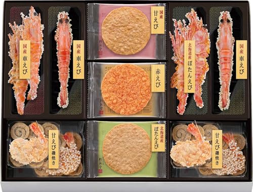 ※他店舗と在庫併用の為、品切れの場合は、ご容赦ください。
